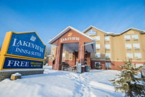 Гостиница Lakeview Inns & Suites - Chetwynd  Четвинд